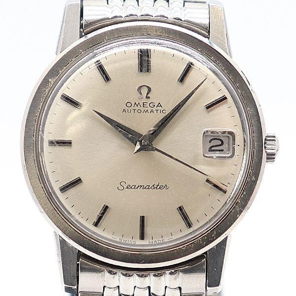 OMEGA SEAMASTER Silver #VWM5268