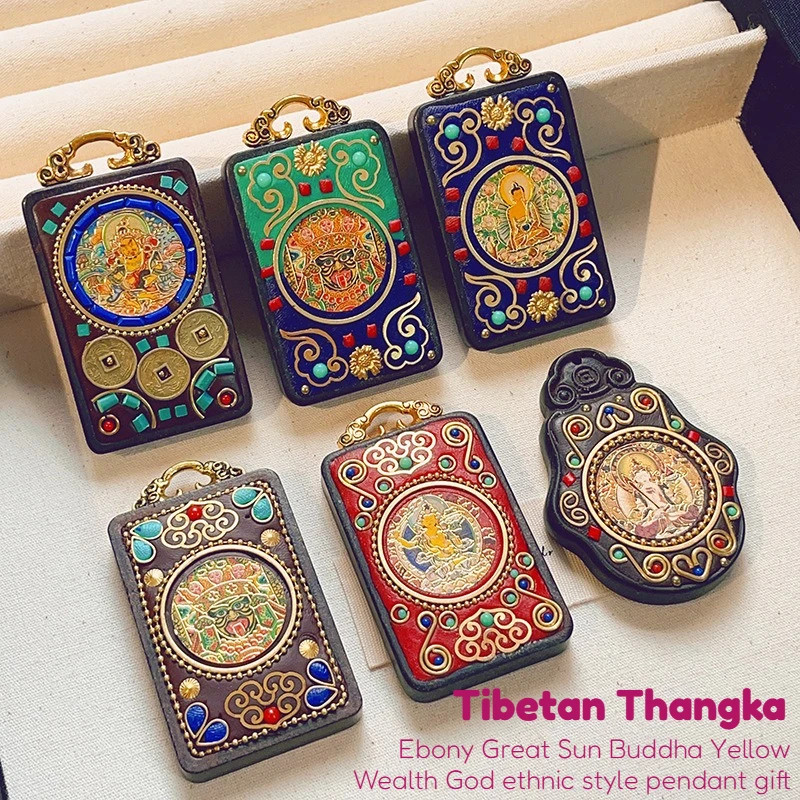 Pendentif amulette Thangka talisman protecteur bouddhiste en bois d'ébène mixte 55mm