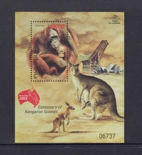 Indonesia 2013 Centenary Australian Kangaroo & Map Stamps Expo Mini Sheet MUH
