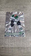 2025-26 Upper Deck Silver Outburst Miro Heiskanen #55 Parallel
