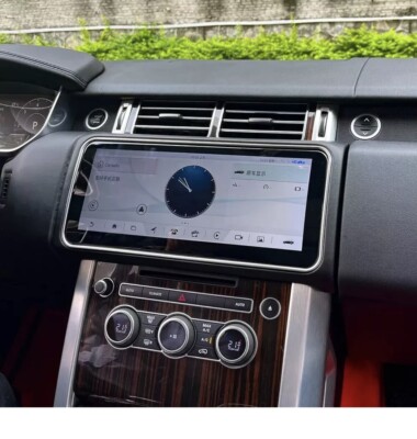 12.3'' For Land Rover Range Rover Vogue L405 2013-2017 Android Car Radio Stereo
