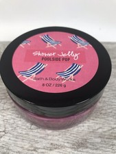 NEW  Bath  Body Works POOLSIDE POP SHOWER JELLY Body Wash Shower Gel