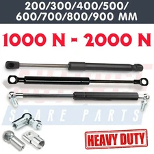 UNIVERSAL HEAVY DUTY GAS STRUTS 200MM - 1000MM MULTI PURPOSE 1000 (N) - 2000 (N)