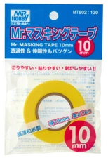 GSI Creos Mr. Hobby Mr. Masking Tape 10mm MT602
