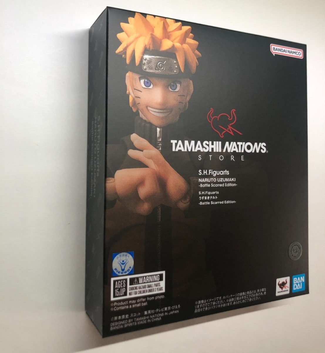 S.H.FiguartsうずまきナルトBattle ScarredEdition S.H. Figuarts Naruto Shippuden - Naruto Uzumaki - (Battle