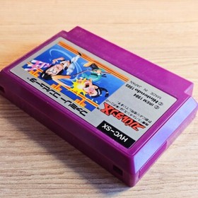 SPARTAN X Nintendo Famicom NES Japanese ver Cleaned Tested & Working