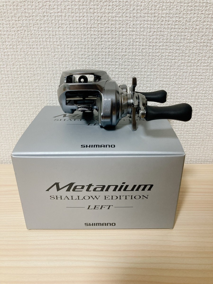 SHIMANO Metanium SHALLOW EDITION LEFT