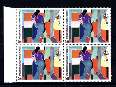 FRANKREICH-FRANKREICH 1986 ''Virginia'' von Alberto Magnelli (1888-1971) 5.00(Fr) MNH (C)