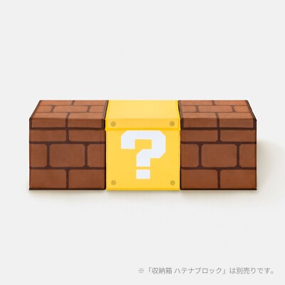 Nintendo Tokyo limited Super Mario Storage Box Set H 12 x L 12 x W