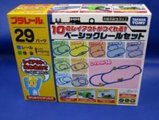 TAKARA TOMY PLARAIL 10 layouts Basic rail set Train Toy ST mark certification