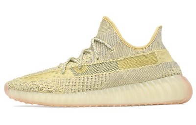 Adidas Yeezy Boost 350 V2 Antlia Non-Reflective Men's FV3250 Unisex