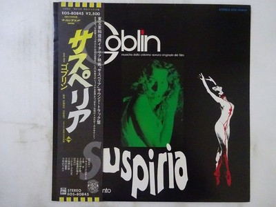 Goblin Suspiria Odeon EOS-80845 Japan  VINYL LP OBI