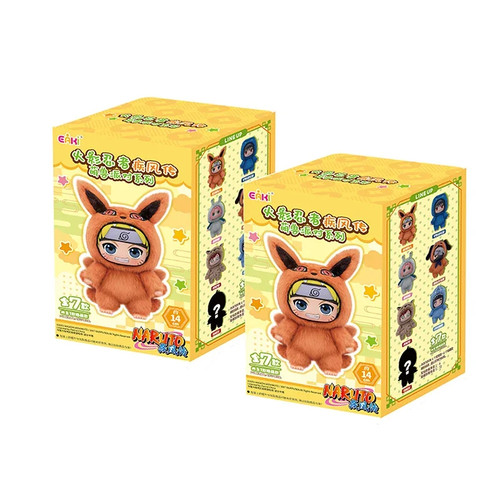 Original BANDAI Eaki Uzumaki Blind Box Shippuden Beast Party Series Plush Doll A - Picture 8 of 22
