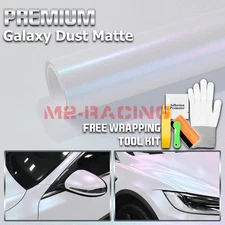 Galaxy Dust Matte Pearl White Blue Metallic Auto Sticker Decal Vinyl Wrap Sheet