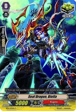 Vanguard TCG card BT11/071EN C Seal Dragon, Biella Seal Dragons Unleashed