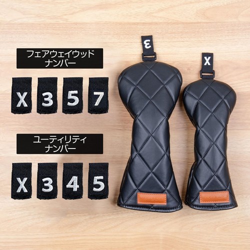 Head Cover Set Driver Head Cover Wood Cover Utility Golf Head Cover UT Cover Wat - Bild 3 von 9