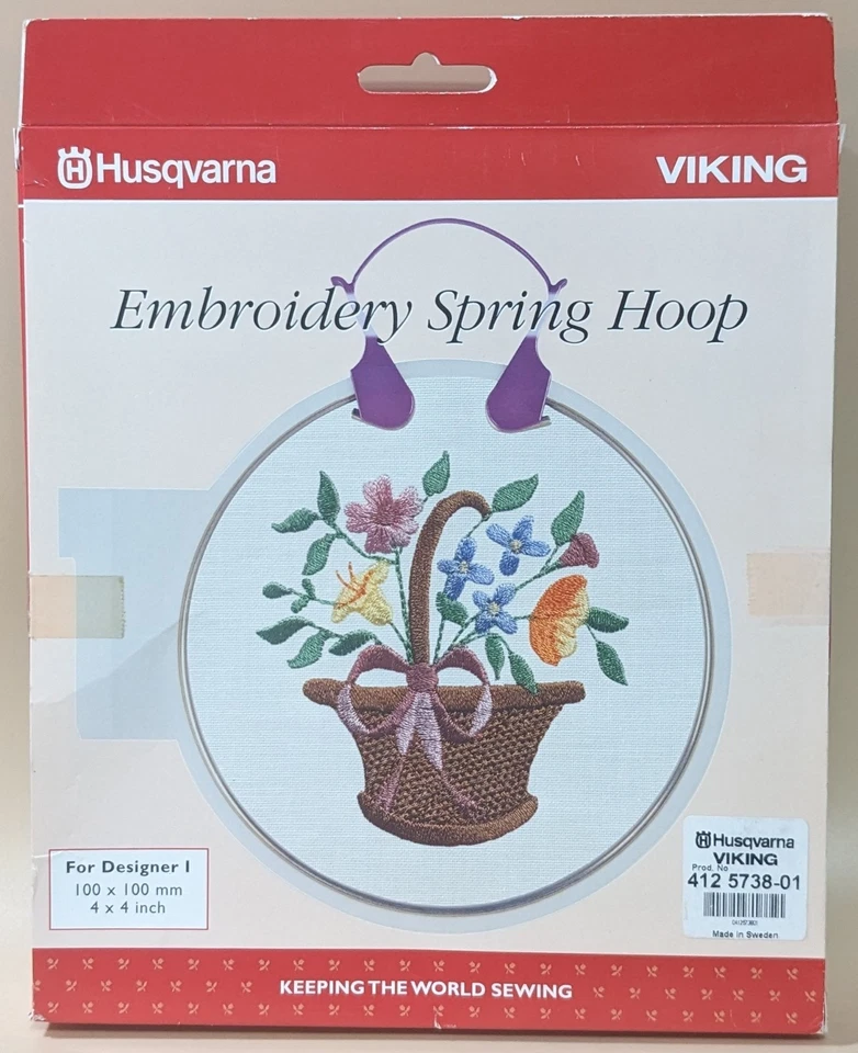 HUSQVARNA® VIKING® Embroidery Spring Hoop 100 x 100mm 4 X 4 inch 412 5738-01 - Image 2 of 4