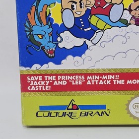 Kung-Fu Heroes Nintendo NES Box And Insert Only Vintage