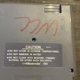 Conquest of the Crystal Palace Nes Nintendo Entertainment System, 1985