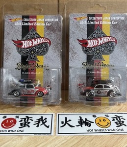 Hot Wheels Kawa Bug a | eBay