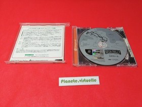 SEGA RALLY 2 CHAMPIONSHIP DREAMCAST SEGA NTSC JAP 🌟