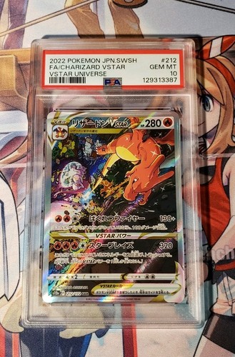 2022 Pokemon JPN SWSH VSTAR Charizard # 212/172 FA PSA 10 Gem Full Art Holo - Bild 1 von 2