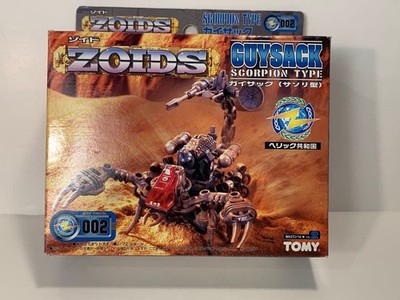 Zoids RZ-002 Guy Sack Machine Beast Model Unassembled New Century MIB