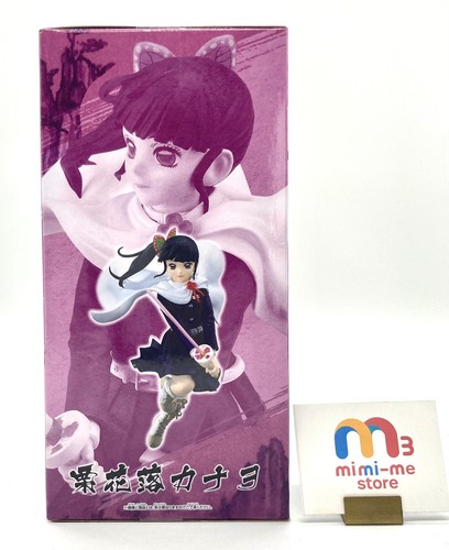 Figura Demon Slayer Kanao Tsuyuri VIBRATION STARS BANPREST Anime JAPÓN Sin Abrir - Imagen 6 de 9