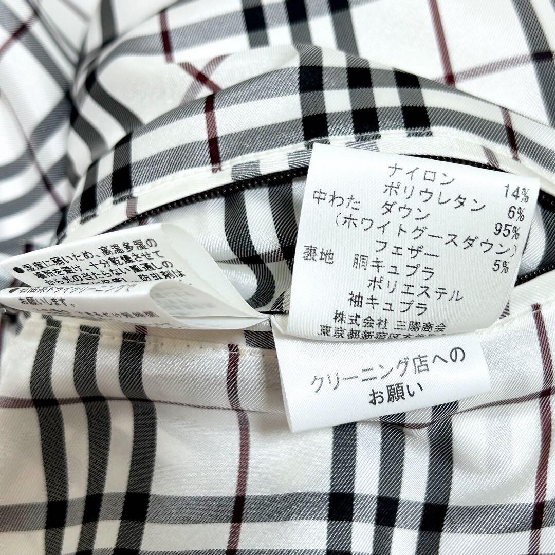 BURBERRY BLACK LABEL Down Jacket white size M horse logo Men's