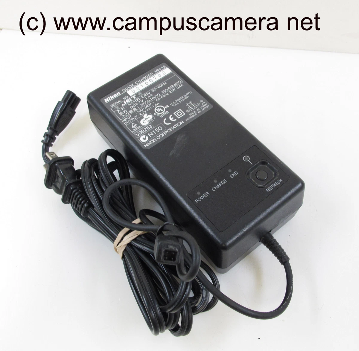 Nikon MH-16 Quick Charger for EN-4 Battery - D1/D1H/D1X - hard to