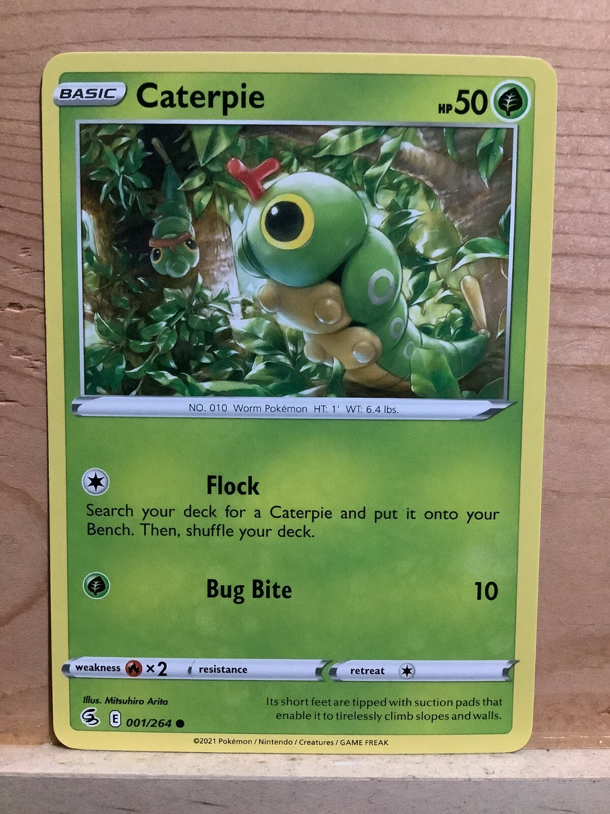Fusion Strike *Pick Your Card* NM LP MP HP Pokemon Sword Shield