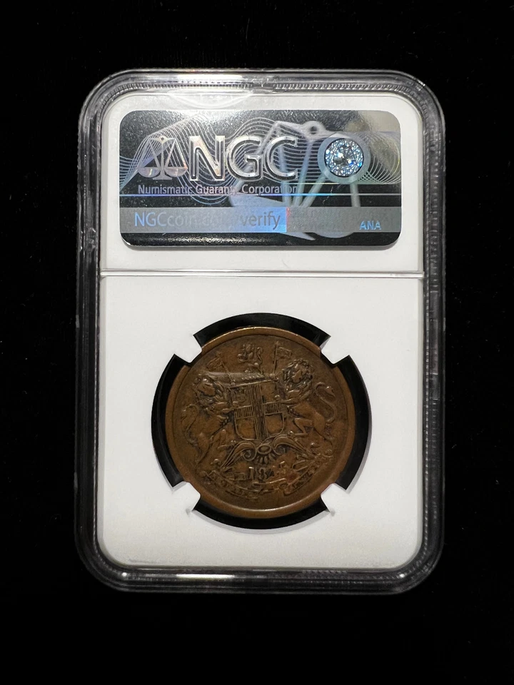 1845 East India ERROR 1/2 Anna NGC XF40 BN Reverse Struck Thru Capped Die RARE - Image 2 of 4