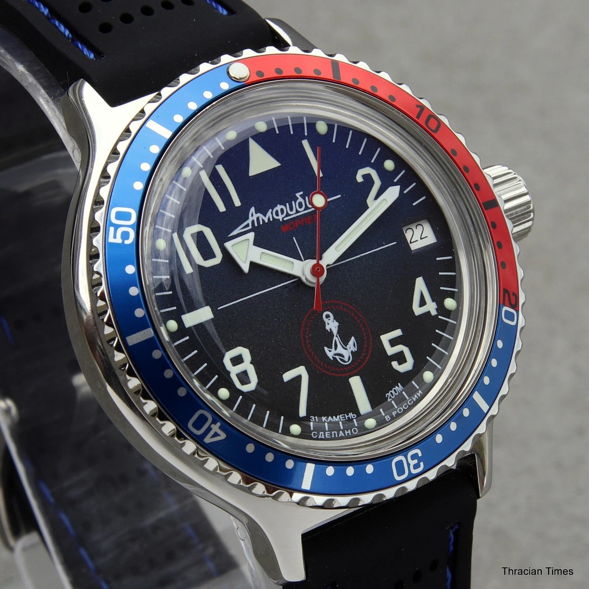 Vostok watches store ebay uk