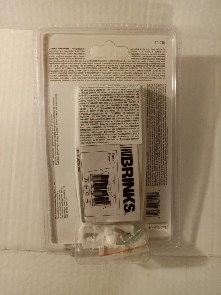 Brinks Portable Motion Sensor Security Alarm 12' Range - Image 2 of 4