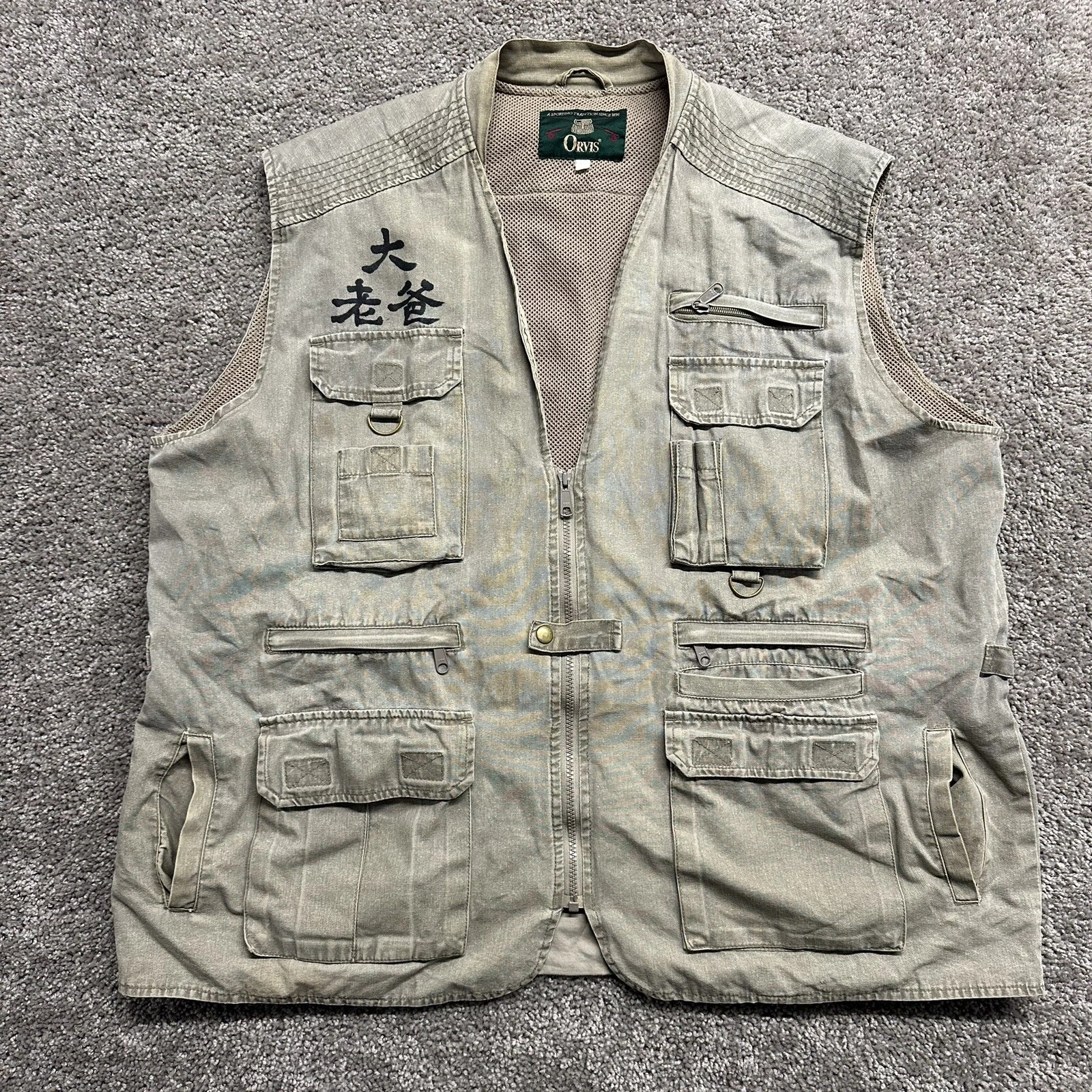 Vintage 80s 90s Orvis Hunting Fishing Tactical Vest Beige Kanji letters X-Large