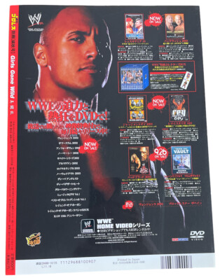 2003 Girls Gone Wild Special Issue Women's Wrestling WWE DIVA