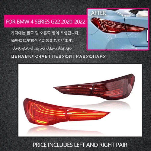 LED Tail Lights For BMW 4 Series M4 G22 G23 G26 G82 G83 2020-23 Rear Brake Lamps - Picture 4 of 14