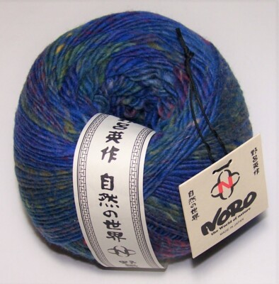 437 yard ball of NORO VIOLA 100% Wool Worsted yarn color #18 LIYAMA