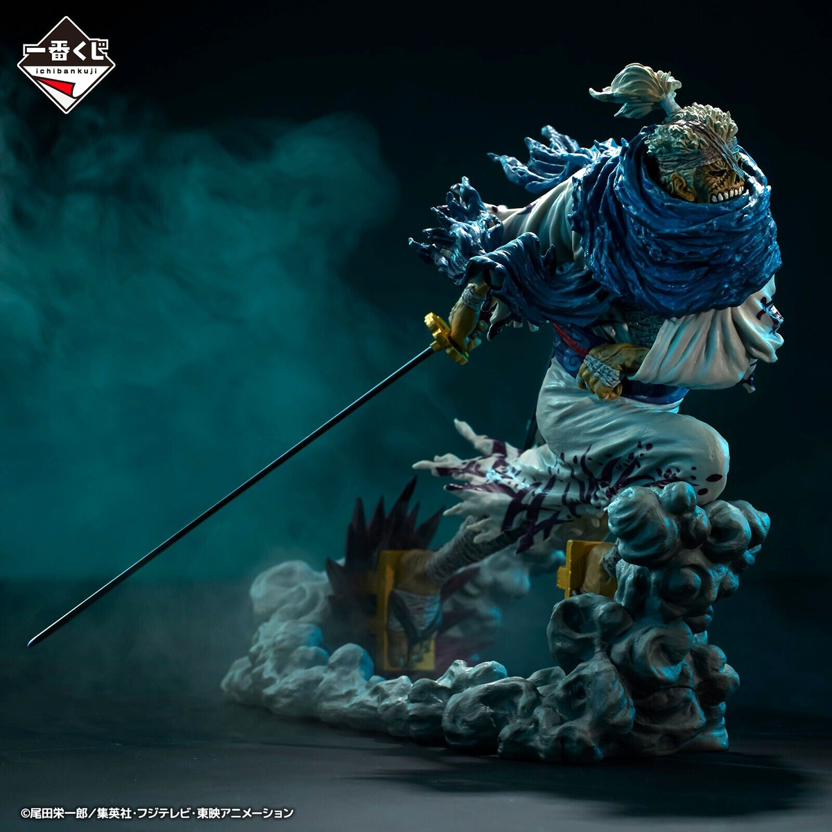 Ryuuさま専用 1 One Piece EX Roronoa Zoro Ryuma Figure Ichiban kuji Shikon no