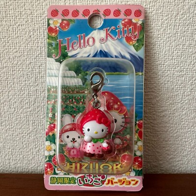 Rare Strawberry Hello Kitty Keychain Set of 4 Japan Gotochi Sanrio