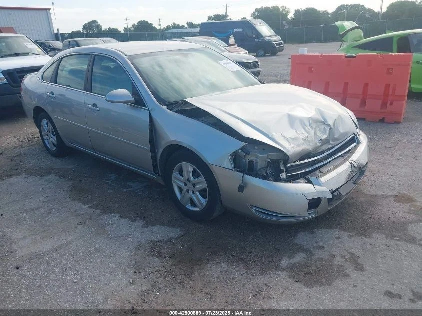 Used Front Left Door Assembly Front fits: 2008 Chevrolet Impala w/alignment pins Foto 2 de 4