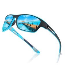 Polarized Sports Sunglasses UV400 Cycling Fishing Driving Men Women Outdoor