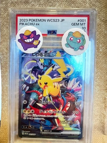 2023 Pokemon WCS23 Yokohama Pikachu ex #001 PSA 10 GEM MINT Japanese World Champ