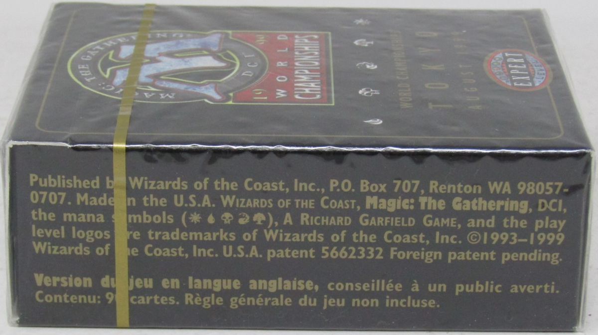 MTG Tokyo August 1999 Mark Le Pine World Championship Deck Sealed