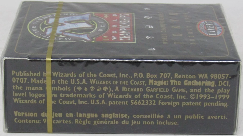 MTG Tokyo August 1999 Mark Le Pine World Championship Deck Sealed - Image 4 of 4