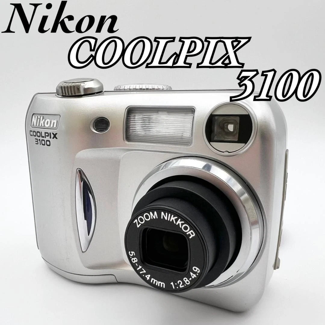 Nikon COOLPIX 3100 Digital Cameras for Sale | Shop New & Used
