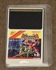 Dragon Saber PC Engine Hu Card NAMCOT Japan Import US Seller TESTED