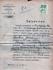 Poland / Miedzyrzec – 1918, 1 Rub. on Jewish Marriage Announcement in Synagogue