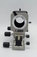 Olympus OM System Auto Bellows Macro / Close up