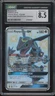 2019 Pokemon Celestial Storm Hidden Fates Ultra #177a Rayquaza GX CGC 8.5